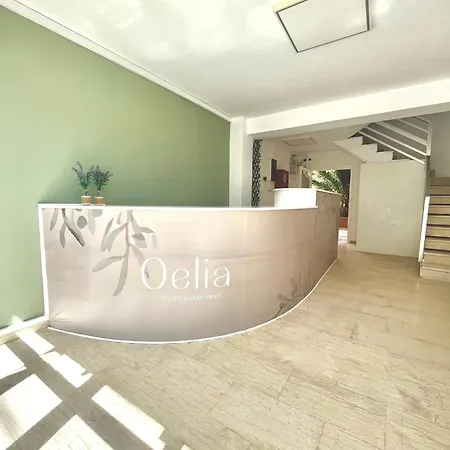 Oelia & Ξενοδοχείο με διαμερίσματα Αγία Μαρίνα